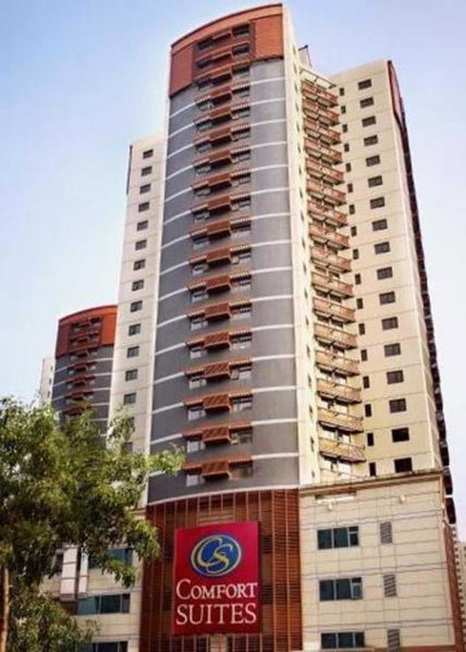 Comfort Suites, Beijing, 中国