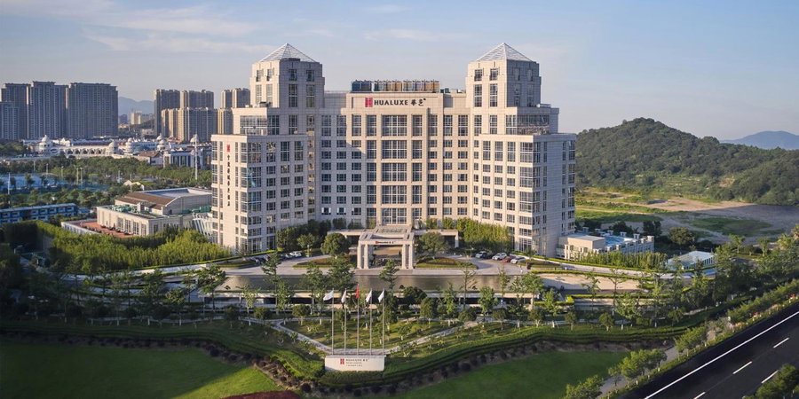 HUALUXE Ningbo Harbor City, Zhaobaoshan, China