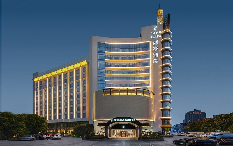 Park Plaza Hotel Changzhou, Changzhou, 中国