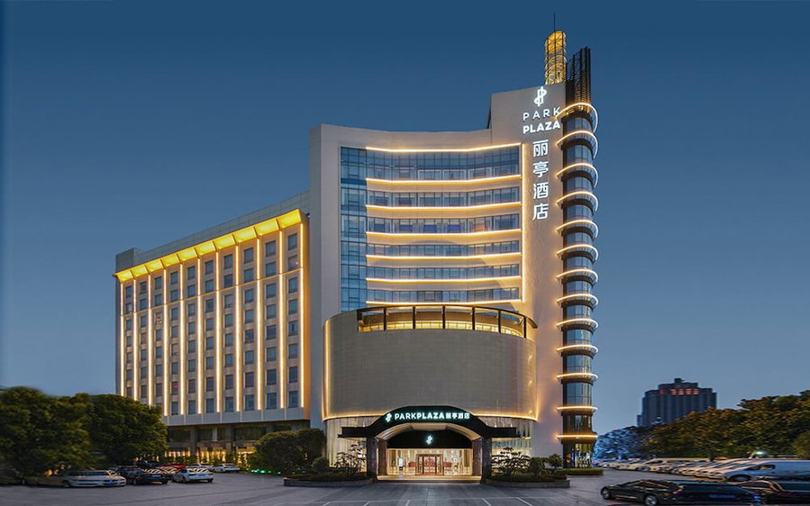 Park Plaza Hotel Changzhou, Changzhou, 中国