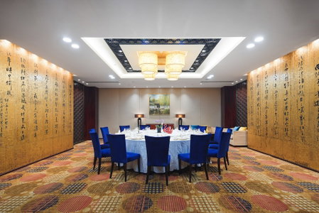 Park Plaza Hotel Changzhou, Changzhou, 中国