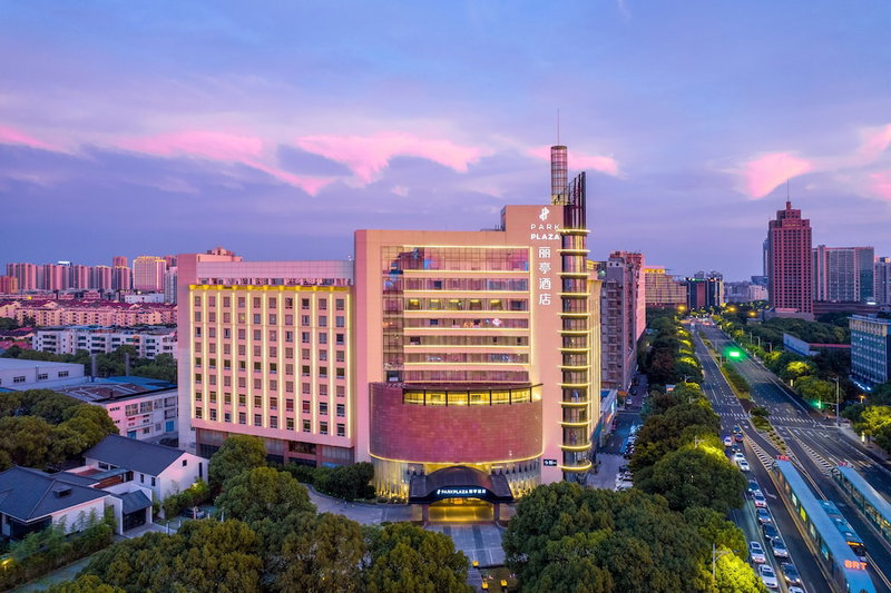 Park Plaza Hotel Changzhou, Changzhou, 中国