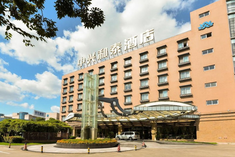 ZTE Hotel Shanghai, Shanghai, China