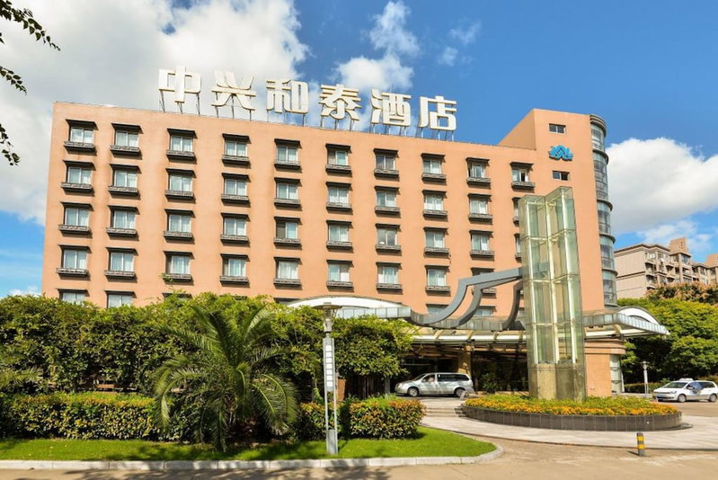 ZTE Hotel Shanghai, Shanghai, China