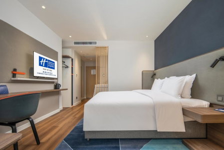 Holiday Inn Express Chengdu Tianfu Airport Zone by IHG, Jianyang, 中国