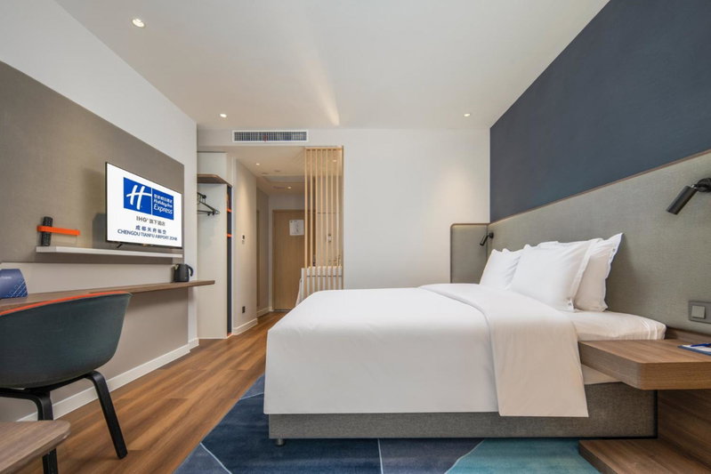 Holiday Inn Express Chengdu Tianfu Airport Zone by IHG, Jianyang, 中国