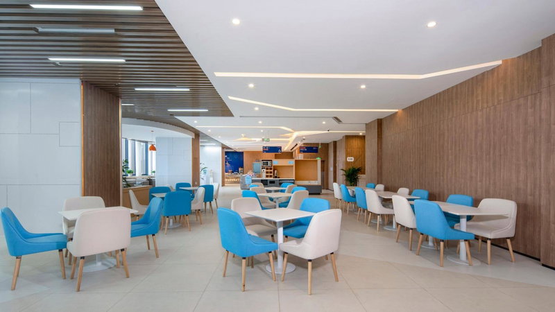 Holiday Inn Express Chengdu Tianfu Airport Zone by IHG, Jianyang, 中国