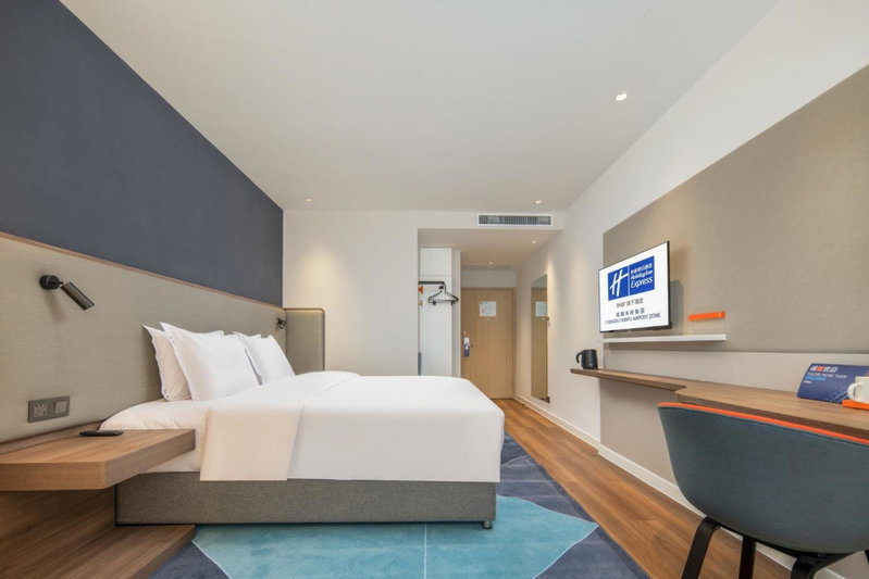 Holiday Inn Express Chengdu Tianfu Airport Zone by IHG, Jianyang, 中国
