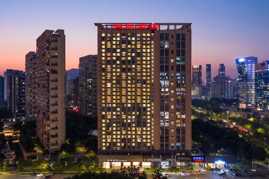 Shenzhen Bay Hisoar Hotel, Shenzhen, China