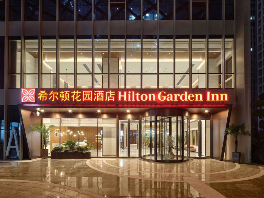 Hilton Garden Inn Hangzhou Xixi Zijingang, Hangzhou, 中国