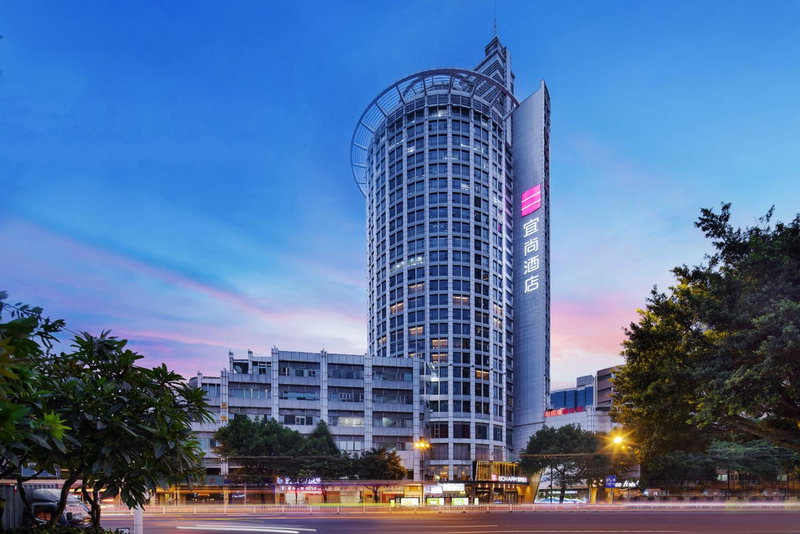 Echarm International Hotel Guangzhou Beijing Road Pedestrian Street Tianzi Wharf, Guangzhou, 中国