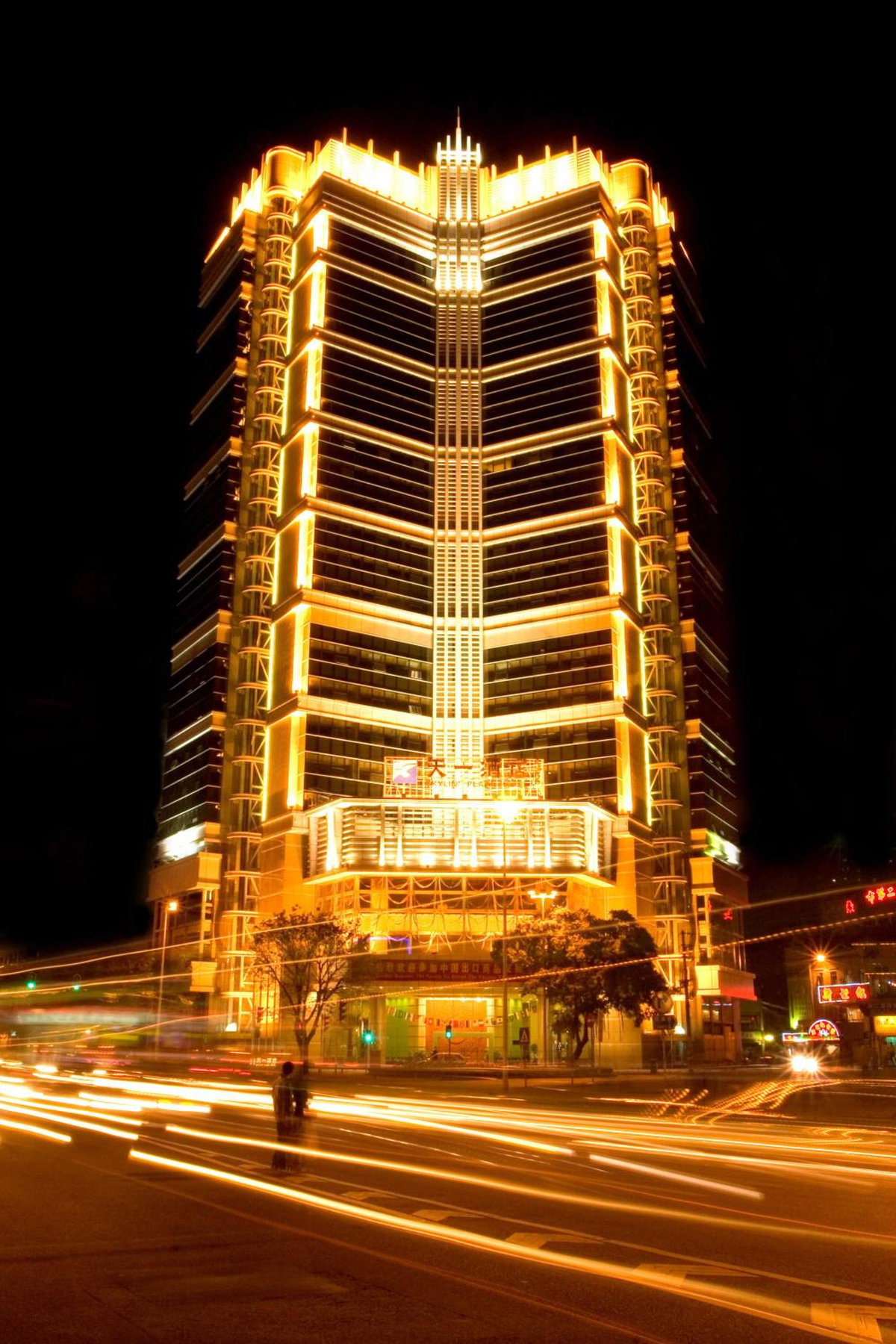 Skyline Plaza Hotel Guangzhou, China