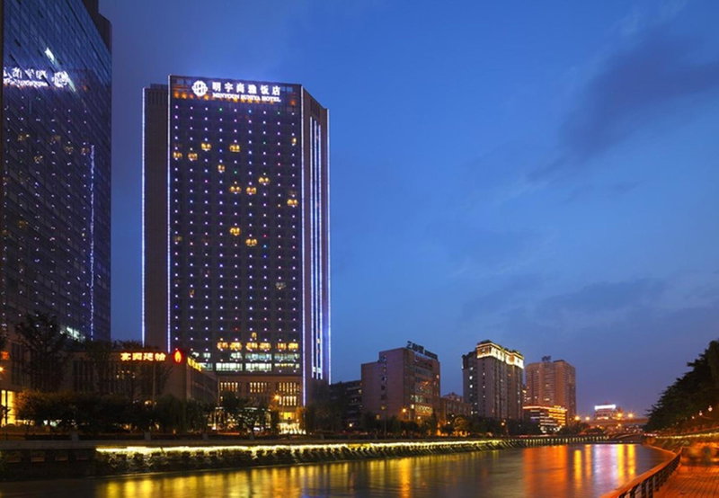 Galaxy minyoun Chengdu Hotel, Chengdu, China