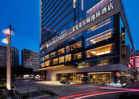 DoubleTree by Hilton Chongqing - Nan'an, Chongqing, 中国