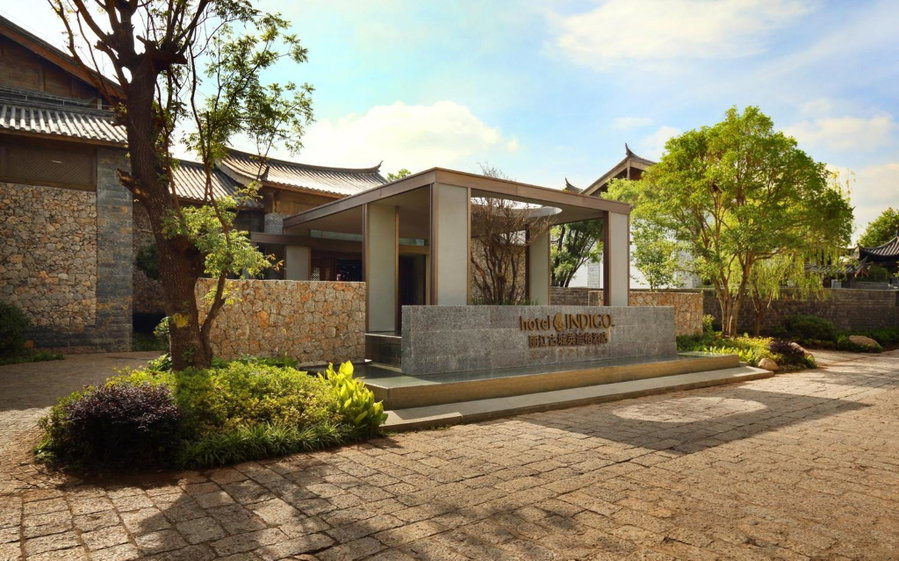 Hotel Indigo Lijiang Ancient Town by IHG, Lijiang, China