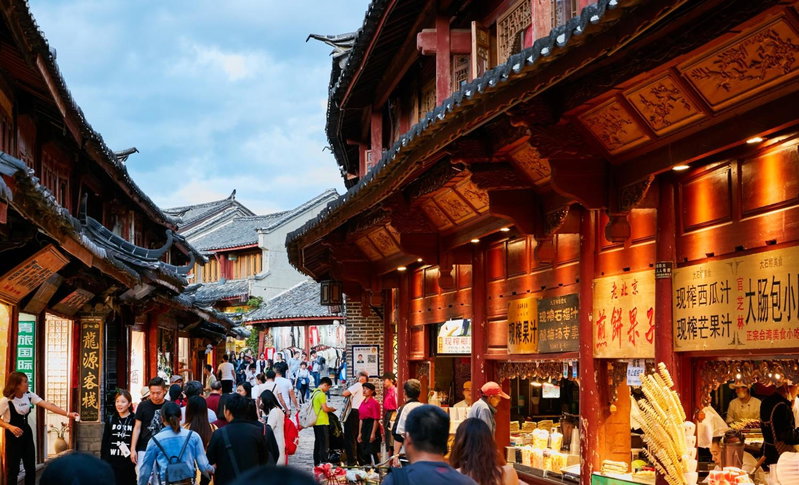 Hotel Indigo Lijiang Ancient Town by IHG, Lijiang, China