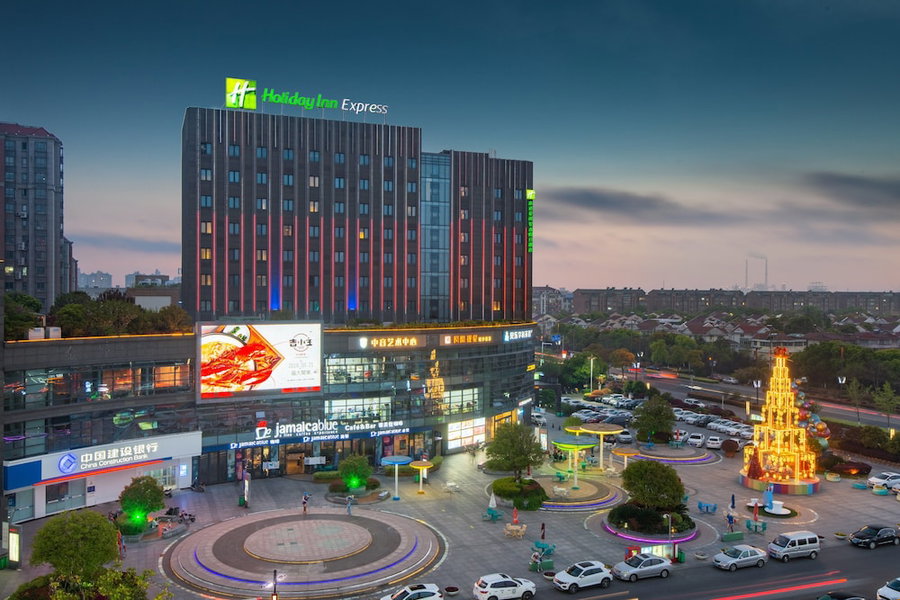 Holiday Inn Express Nantong Xinghu by IHG, Nantong, China