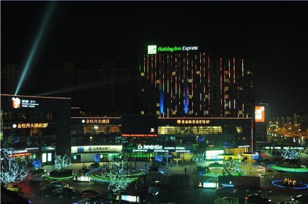 Holiday Inn Express Nantong Xinghu by IHG, Nantong, China