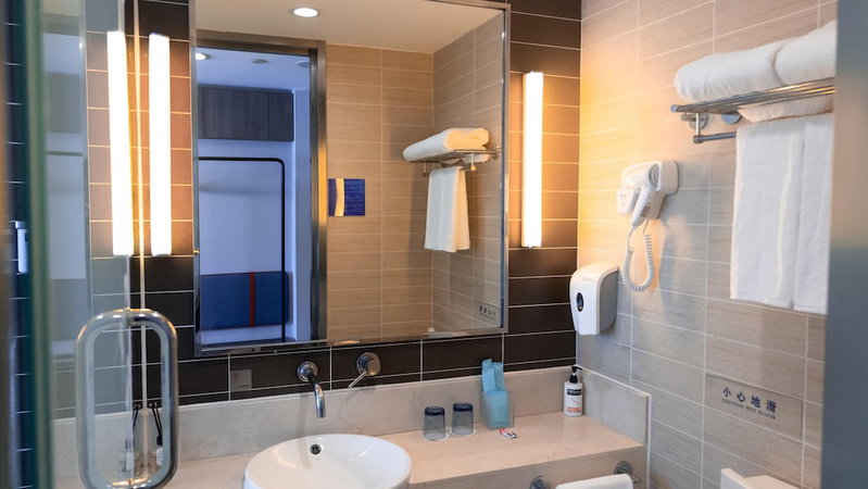 Holiday Inn Express Nantong Xinghu by IHG, Nantong, China