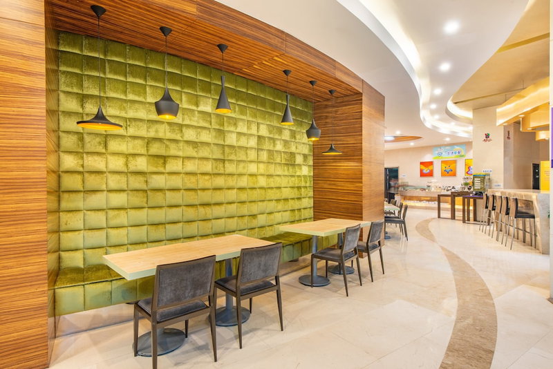 Holiday Inn Express Nantong Xinghu by IHG, Nantong, China