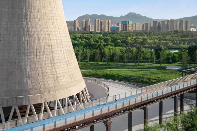 Shangri-La Shougang Park, Beijing, Mentougou, China