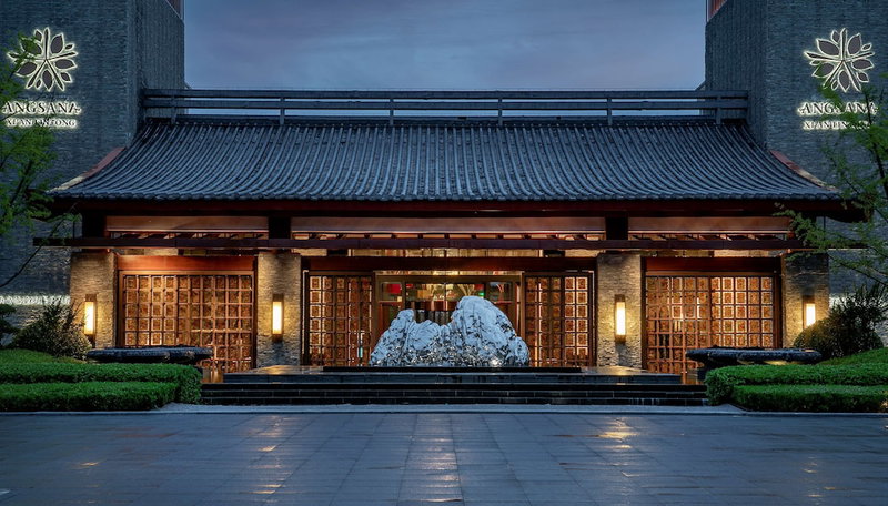 Angsana Xi'an Lintong, Lintong, China