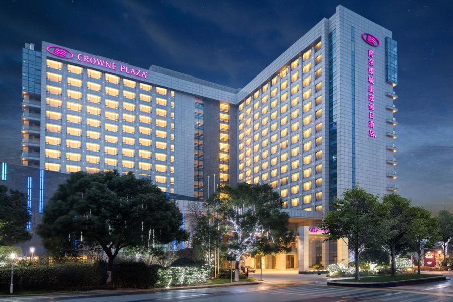 Crowne Plaza Nanjing Jiangning by IHG, Xiaolingwei, China