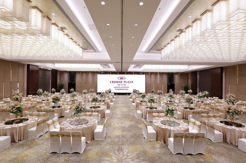 Crowne Plaza Nanjing Jiangning by IHG, Xiaolingwei, China