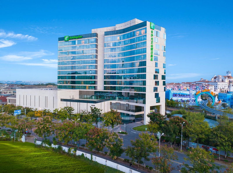 Holiday Inn Changsha Dawangshan by IHG, Changsha, China