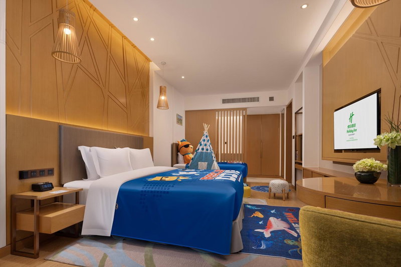 Holiday Inn Changsha Dawangshan by IHG, Changsha, China