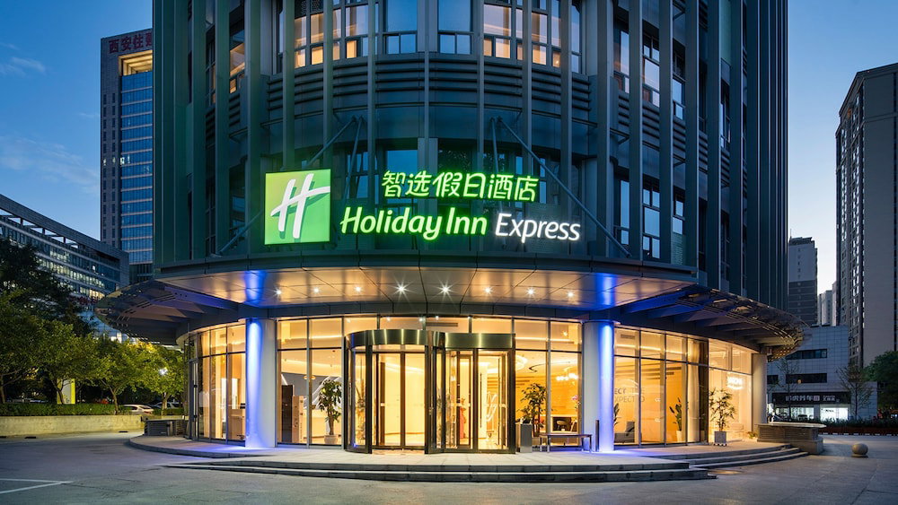 Отель · Holiday Inn Express Xian Quijang Center by IHG, Xi'an