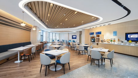 Holiday Inn Express Xian Quijang Center by IHG, Xi'an, Китай