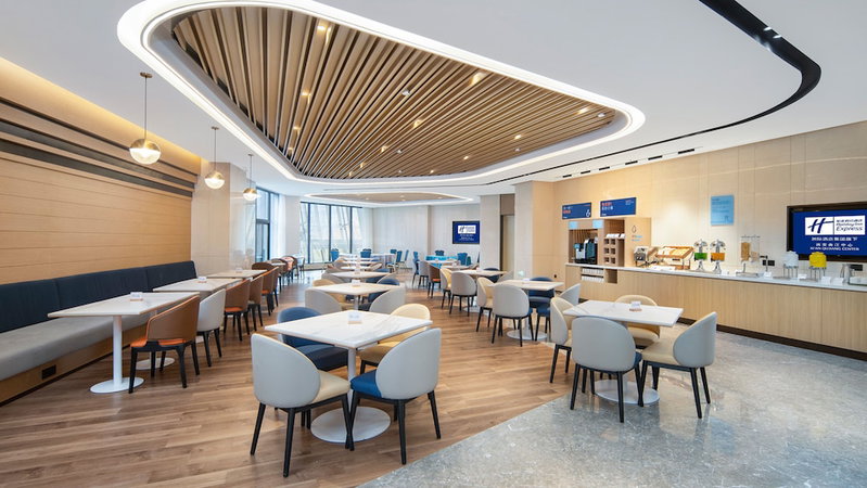 Holiday Inn Express Xian Quijang Center by IHG, Xi'an, Китай