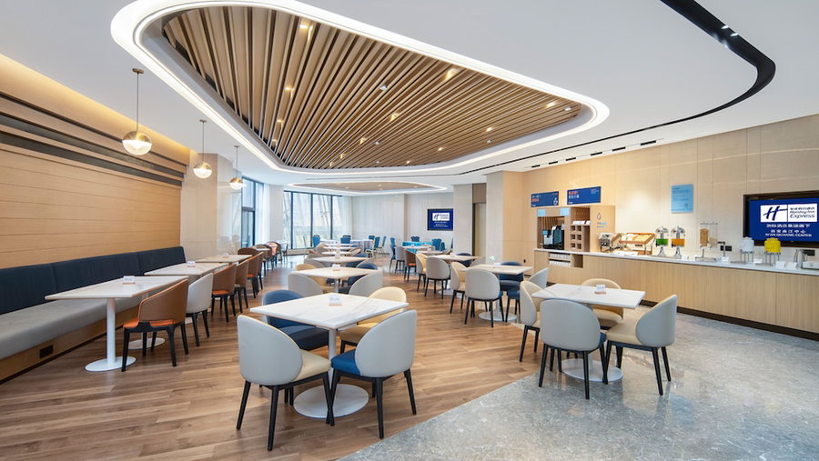 Holiday Inn Express Xian Quijang Center by IHG, Xi'an, China
