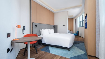 Holiday Inn Express Xian Quijang Center by IHG, Xi'an, Китай