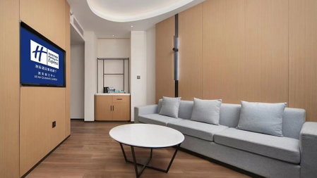 Holiday Inn Express Xian Quijang Center by IHG, Xi'an, Китай