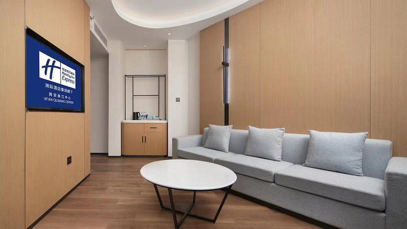 Holiday Inn Express Xian Quijang Center by IHG, Xi'an, Китай