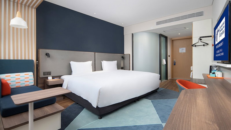 Holiday Inn Express Xian Quijang Center by IHG, Xi'an, Китай