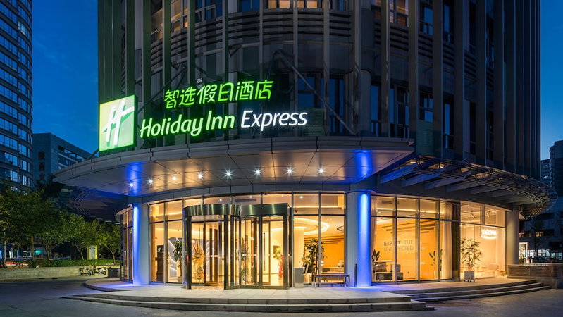 Holiday Inn Express Xian Quijang Center by IHG, Xi'an, Китай