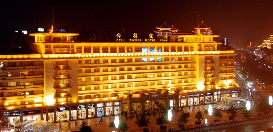 Bell Tower Hotel Xian, Xi'an, China