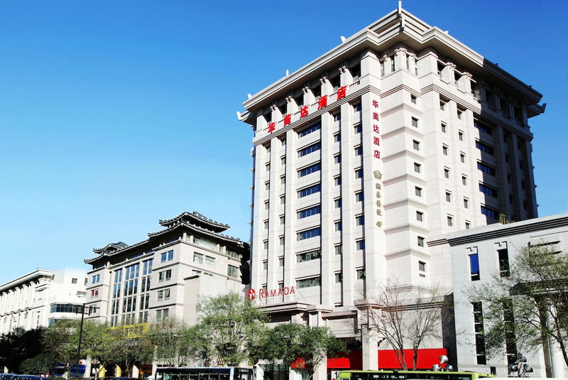 Ramada by Wyndham Xian Bell Tower, Xi'an, China