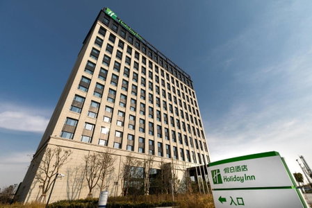 Crowne Plaza Shanghai Jinshan by IHG, Songjiang, China