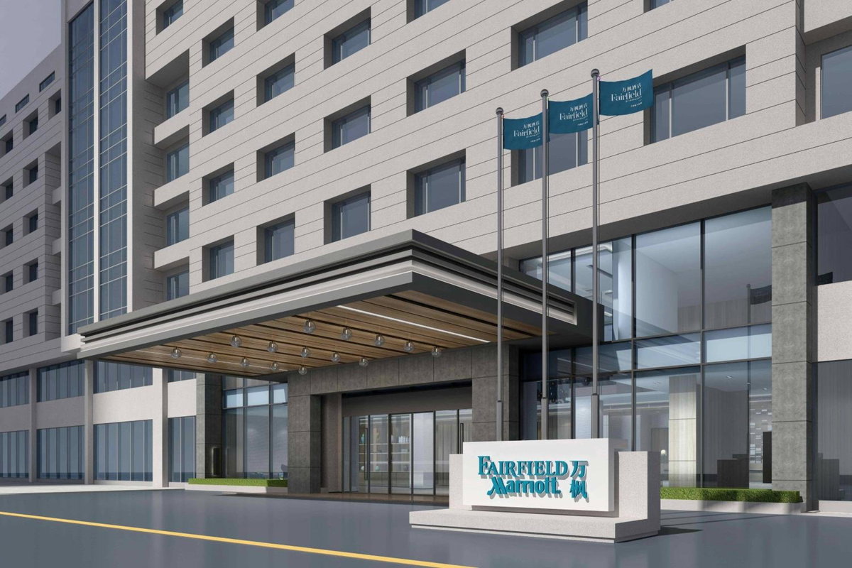 Hotel · Fairfield by Marriott Ningbo Yinzhou, Ningbo
