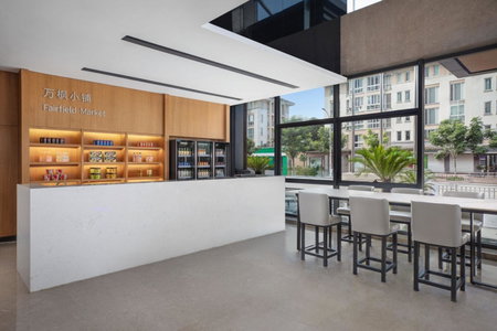 Fairfield by Marriott Ningbo Yinzhou, Ningbo, China
