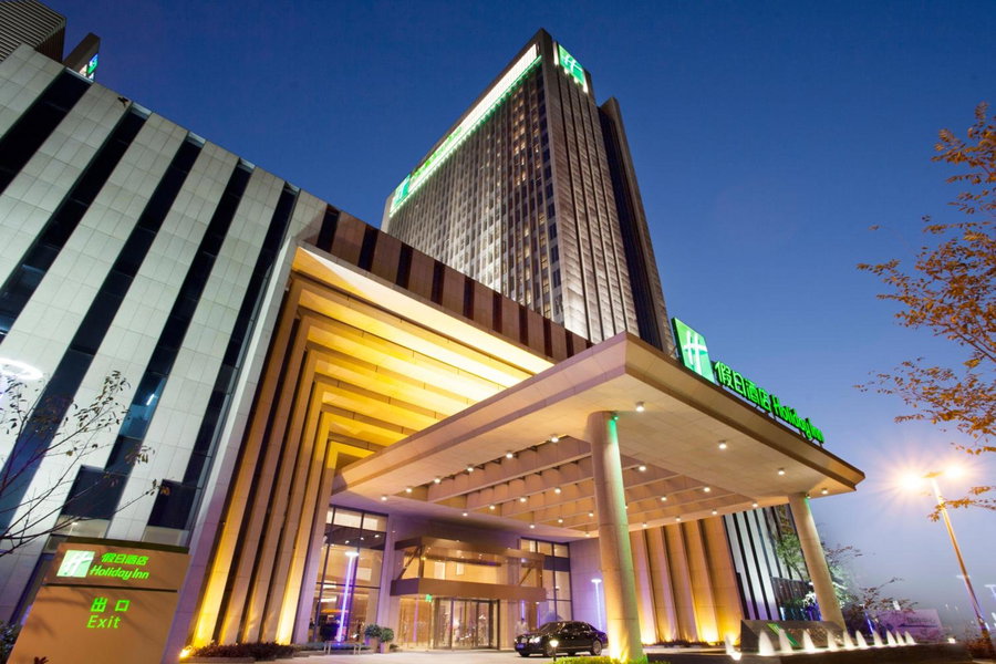 Holiday Inn Suzhou Huirong Plaza by IHG, Suzhou, China
