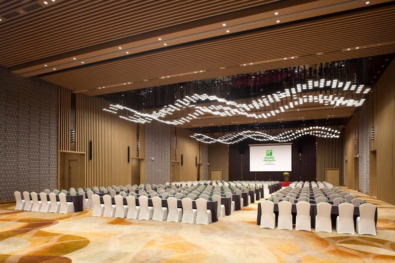 Holiday Inn Suzhou Huirong Plaza by IHG, Suzhou, China