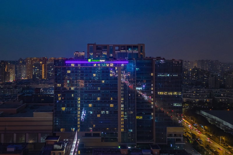 Holiday Inn Express Xi'an Tuanjie South Road by IHG, Xi'an, China
