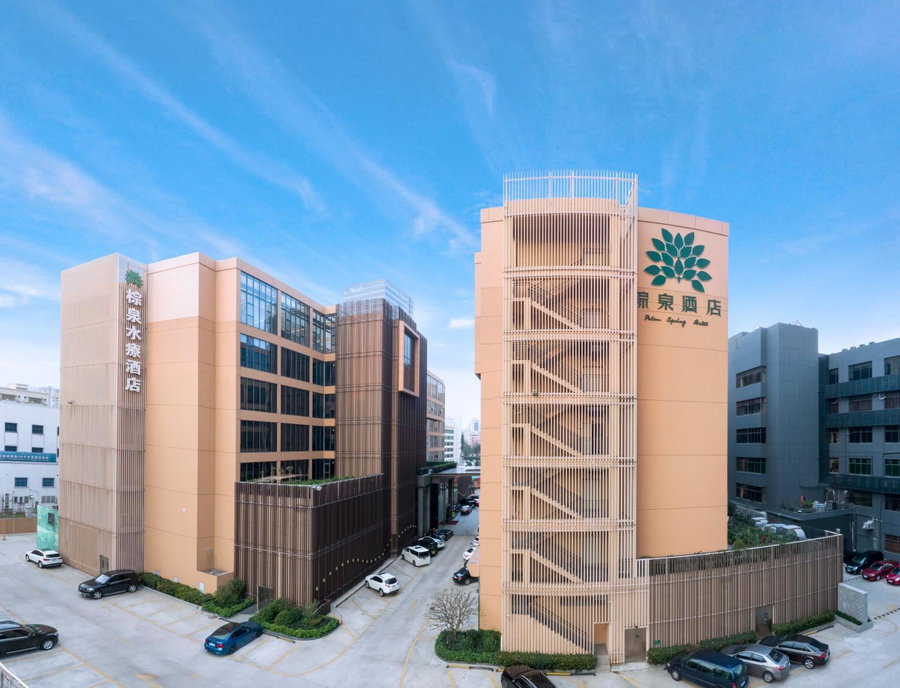 Zhuhai Palm Spring Hotel, Zhuhai, 中国