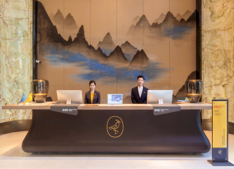 voco - Hangzhou Binjiang Minghao by IHG, Xiaoshan, China