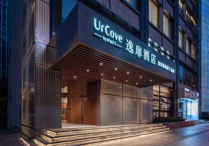 Urcove by HYATT Shanghai Wujiaochang, Zhabei, 中国